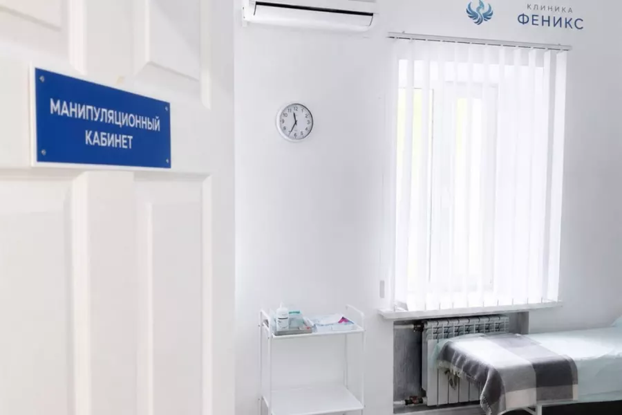 Наркологическая помощь в Богдановиче